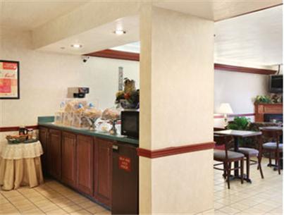 Howard Johnson Inn Nicholasville/Lexington Ресторан фото